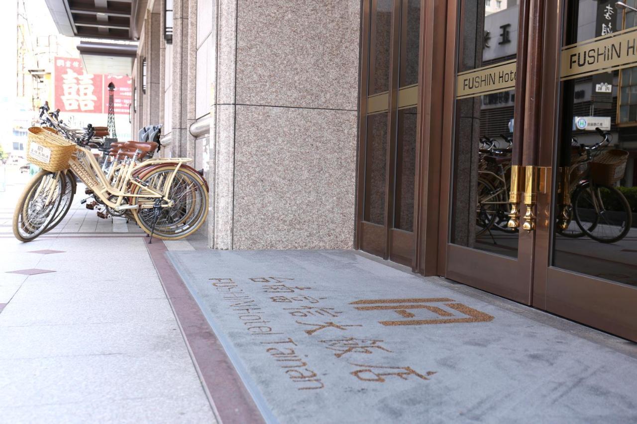 Fushin Hotel - Tainan Exterior photo