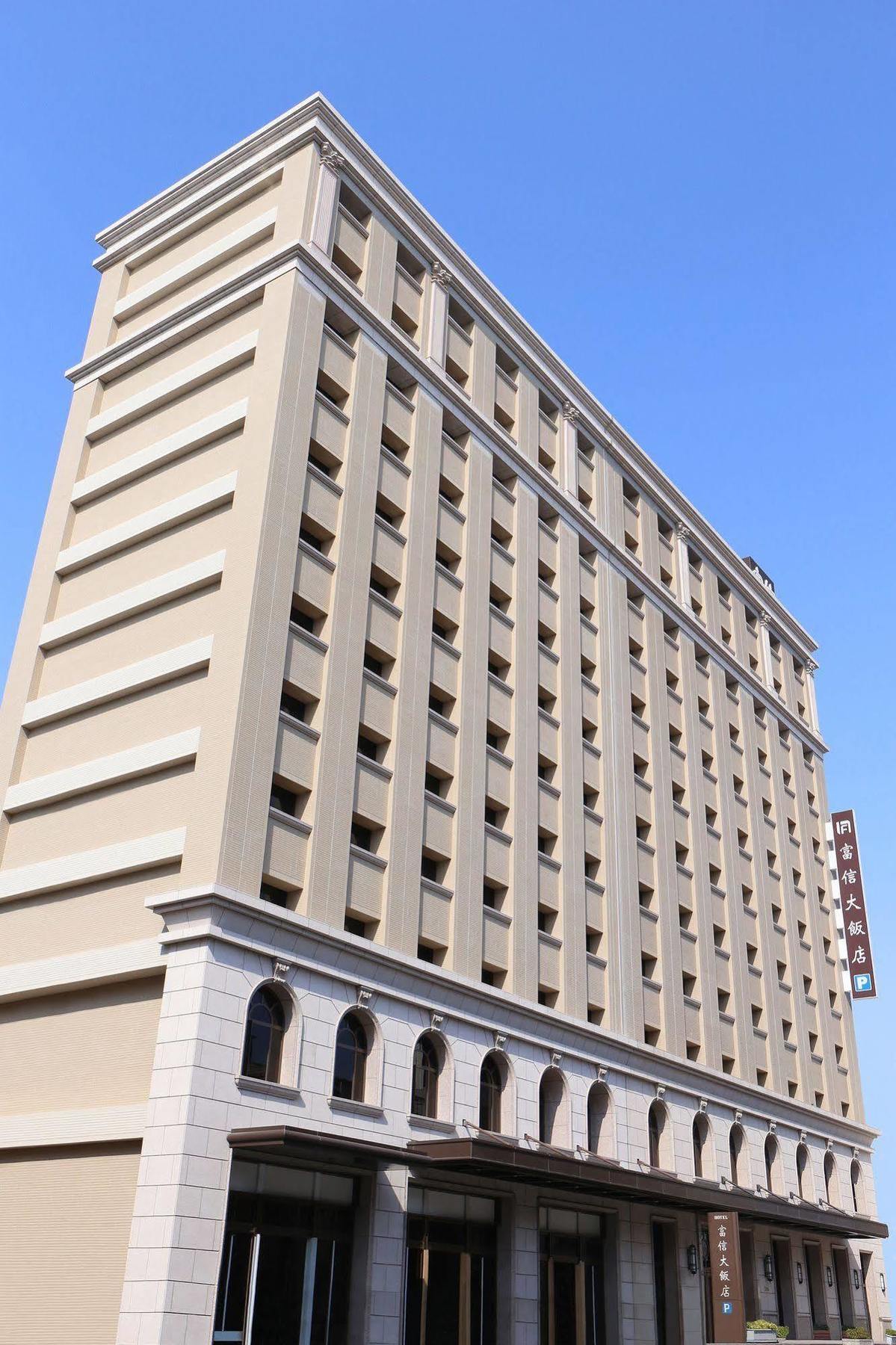 Fushin Hotel - Tainan Exterior photo